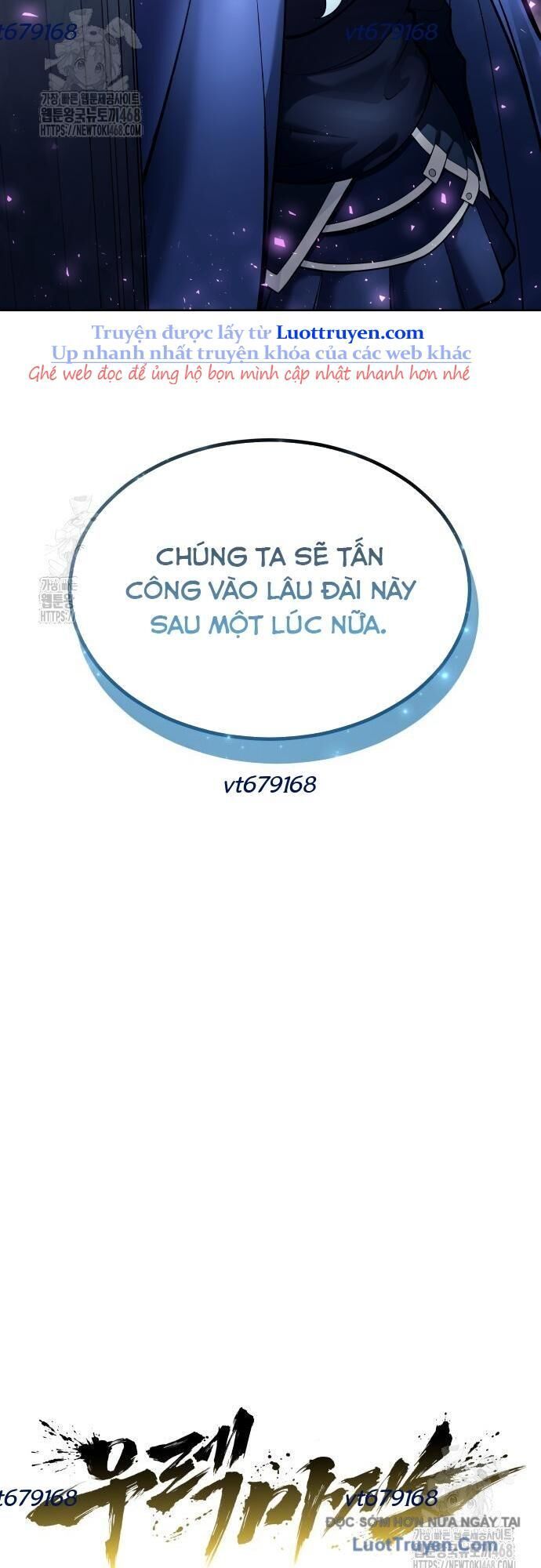 Urek Mazino Chapter 30 - Trang 2