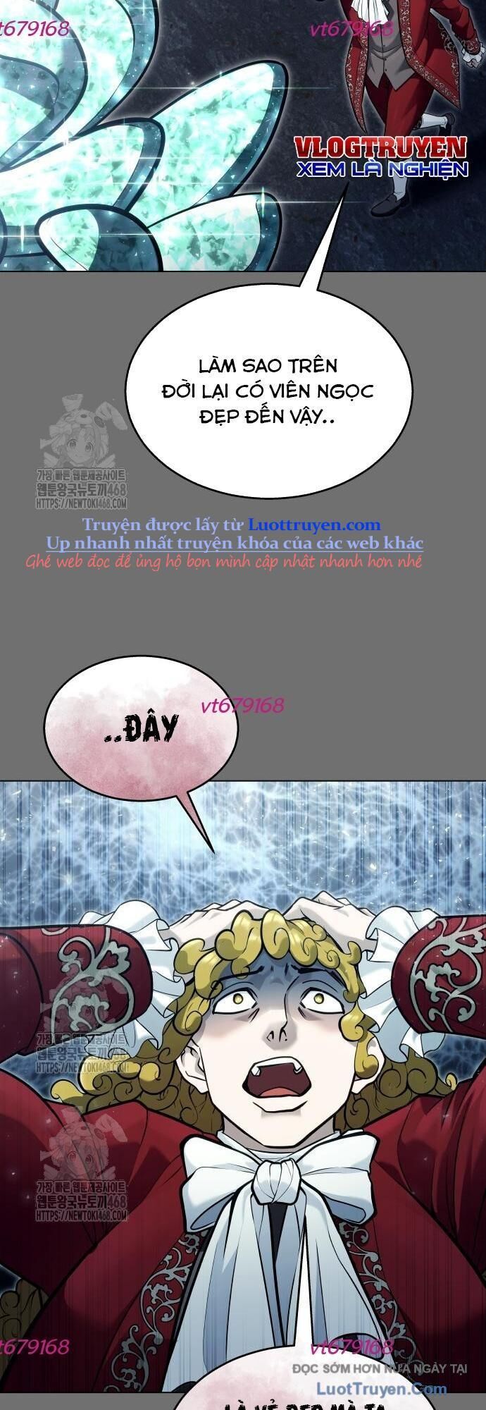 Urek Mazino Chapter 30 - Trang 2