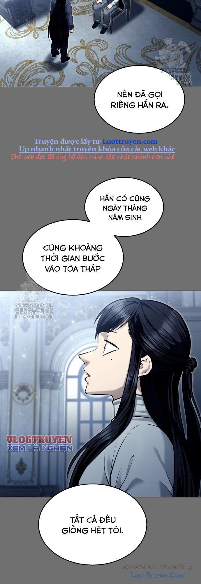Urek Mazino Chapter 30 - Trang 2