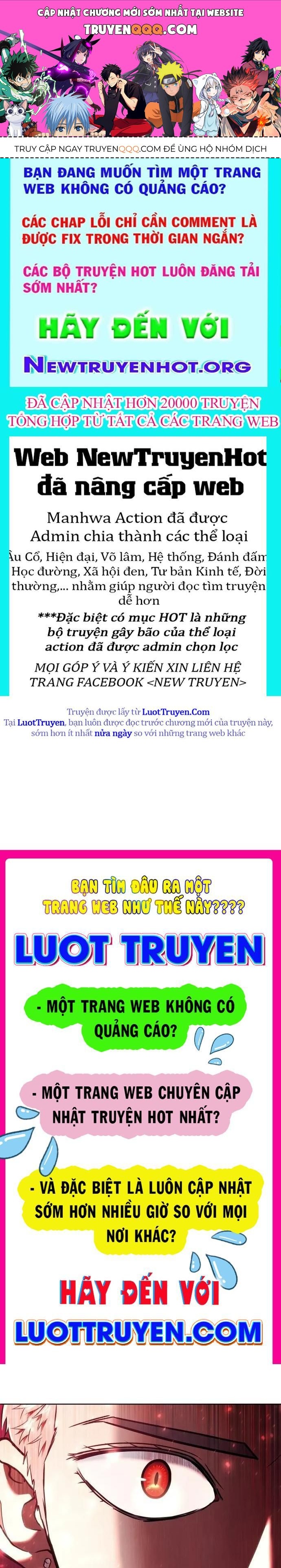 Urek Mazino Chapter 32 - Trang 2