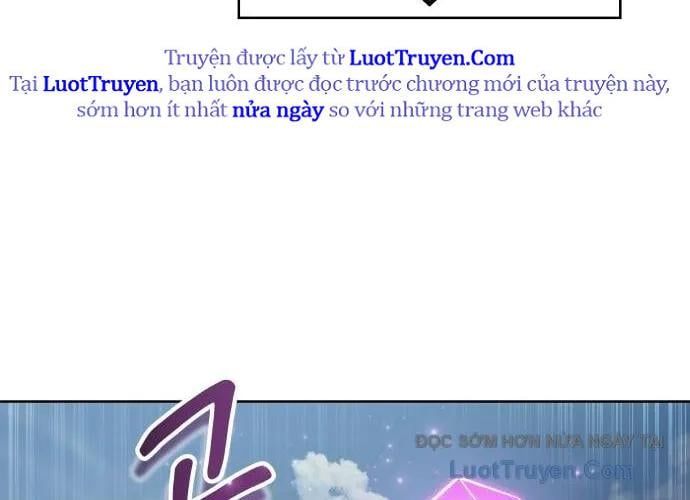 Urek Mazino Chapter 32 - Trang 2