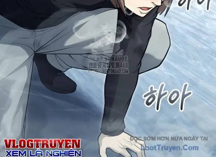 Urek Mazino Chapter 32 - Trang 2