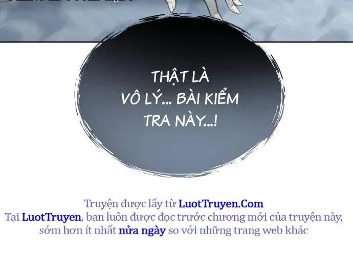 Urek Mazino Chapter 32 - Trang 2