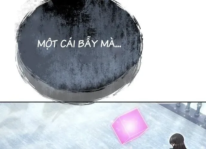 Urek Mazino Chapter 32 - Trang 2