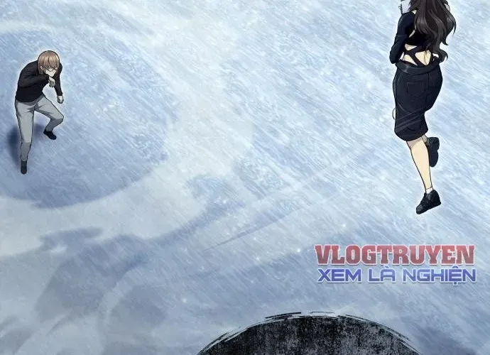 Urek Mazino Chapter 32 - Trang 2