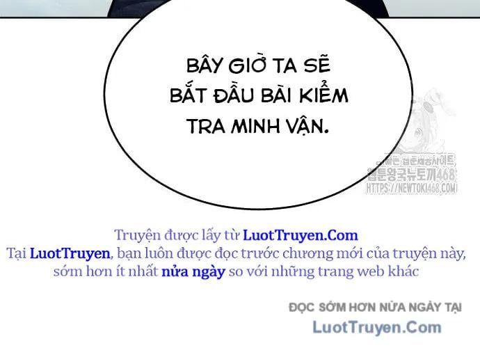 Urek Mazino Chapter 32 - Trang 2