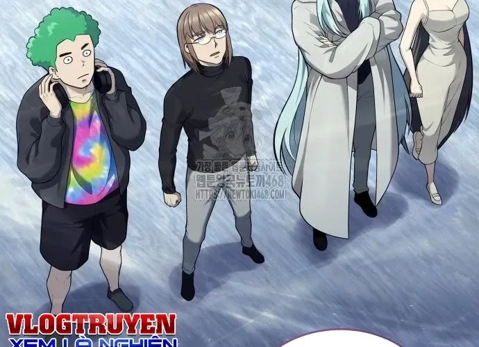 Urek Mazino Chapter 32 - Trang 2