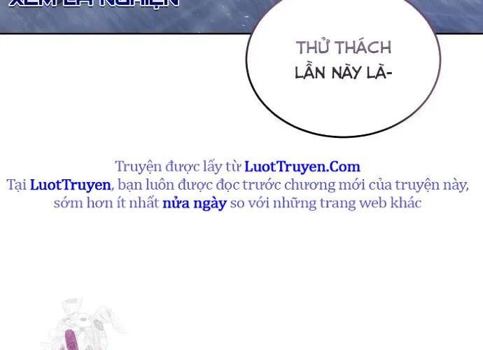 Urek Mazino Chapter 32 - Trang 2