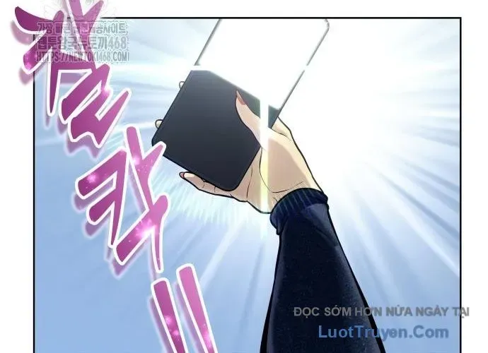 Urek Mazino Chapter 32 - Trang 2