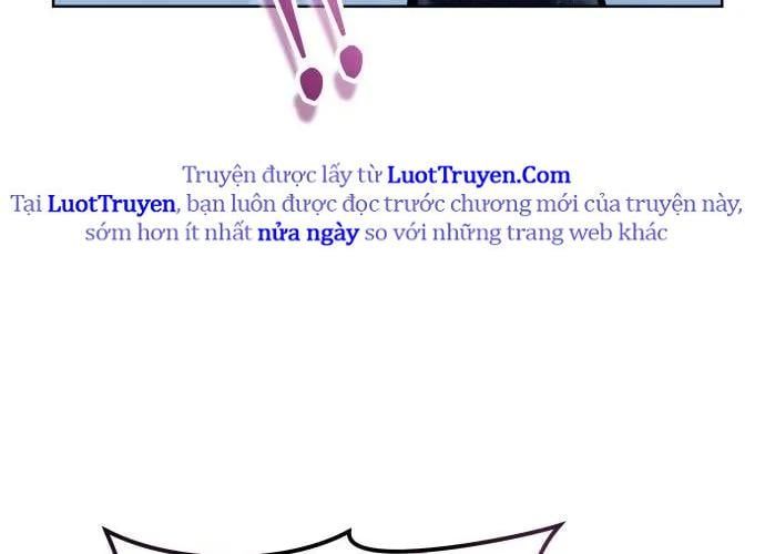 Urek Mazino Chapter 32 - Trang 2