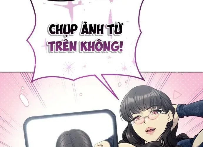 Urek Mazino Chapter 32 - Trang 2