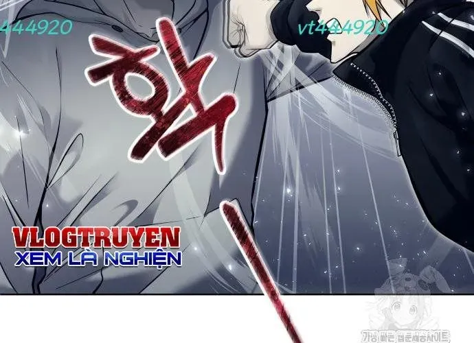 Urek Mazino Chapter 32 - Trang 2