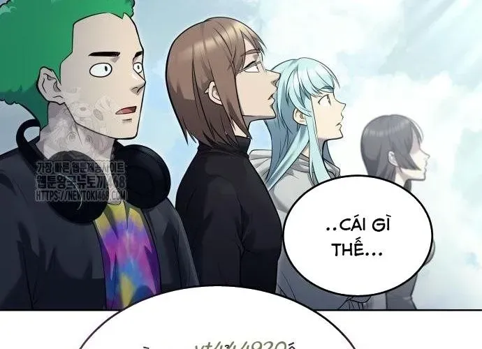 Urek Mazino Chapter 32 - Trang 2