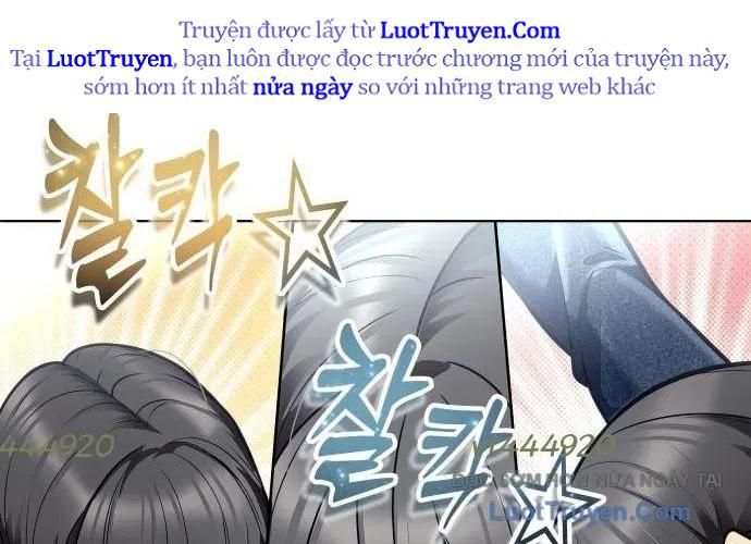 Urek Mazino Chapter 32 - Trang 2