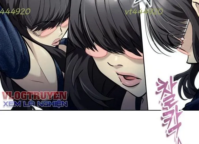 Urek Mazino Chapter 32 - Trang 2