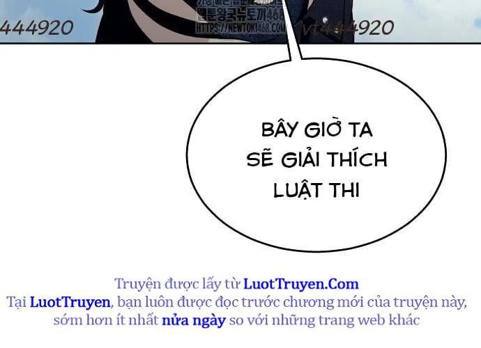 Urek Mazino Chapter 32 - Trang 2