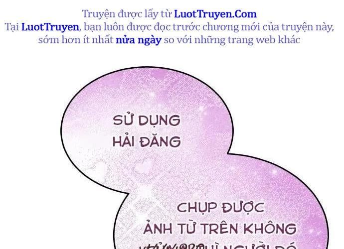 Urek Mazino Chapter 32 - Trang 2