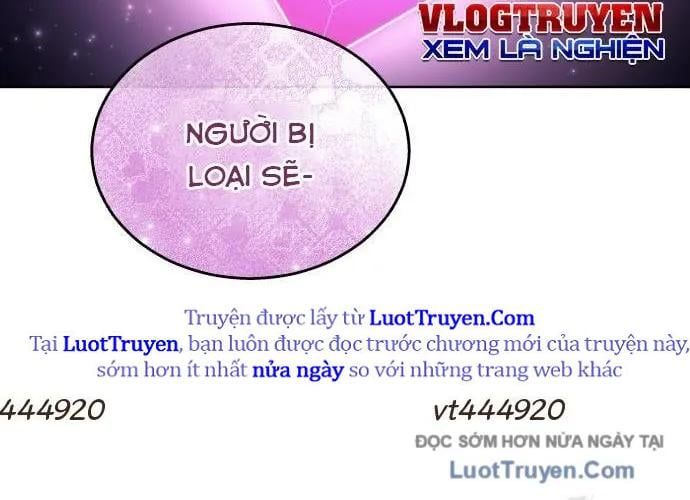 Urek Mazino Chapter 32 - Trang 2