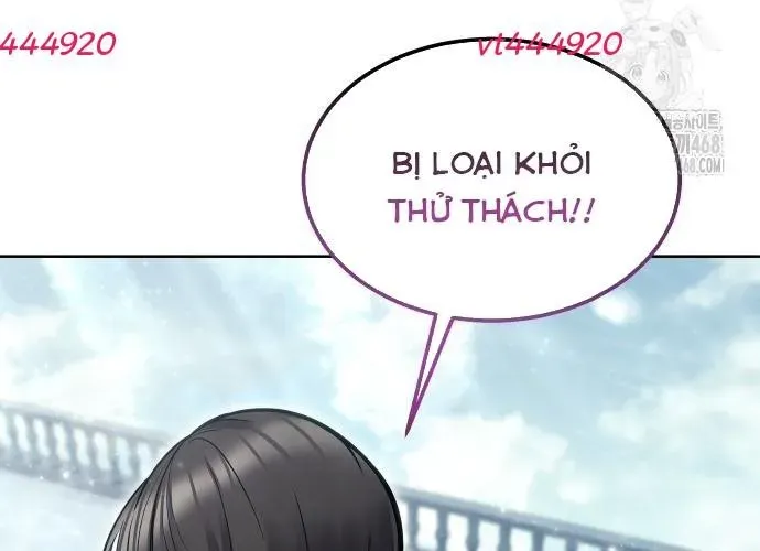 Urek Mazino Chapter 32 - Trang 2