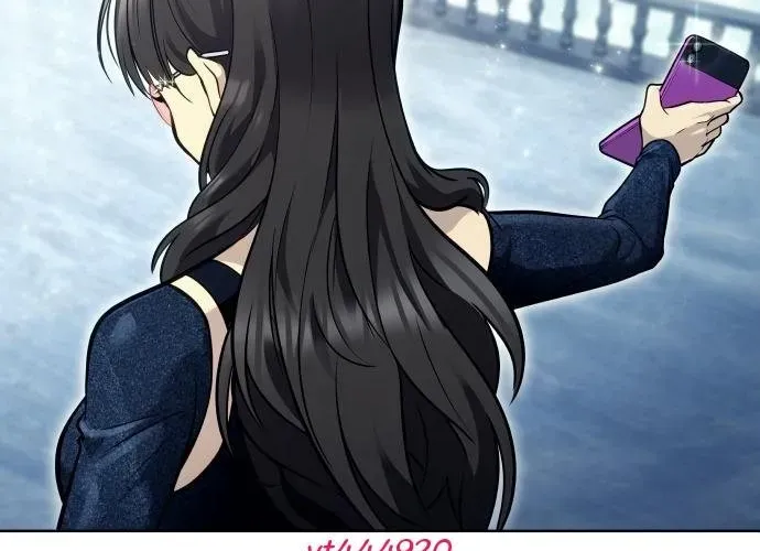 Urek Mazino Chapter 32 - Trang 2