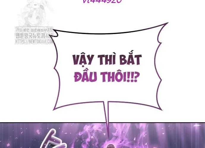 Urek Mazino Chapter 32 - Trang 2