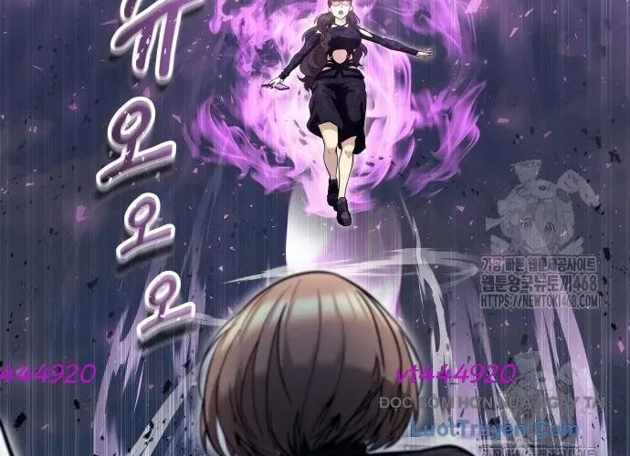 Urek Mazino Chapter 32 - Trang 2