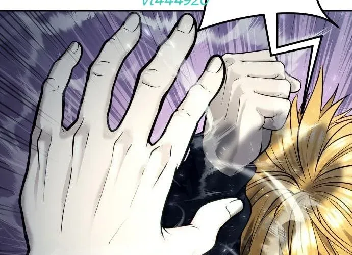 Urek Mazino Chapter 32 - Trang 2