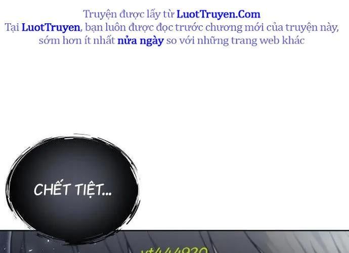 Urek Mazino Chapter 32 - Trang 2