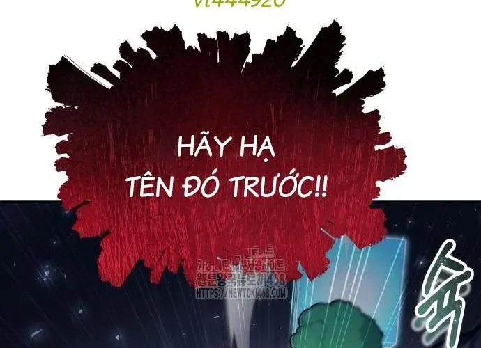 Urek Mazino Chapter 32 - Trang 2