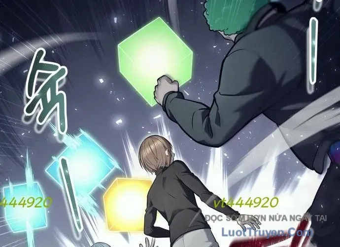 Urek Mazino Chapter 32 - Trang 2