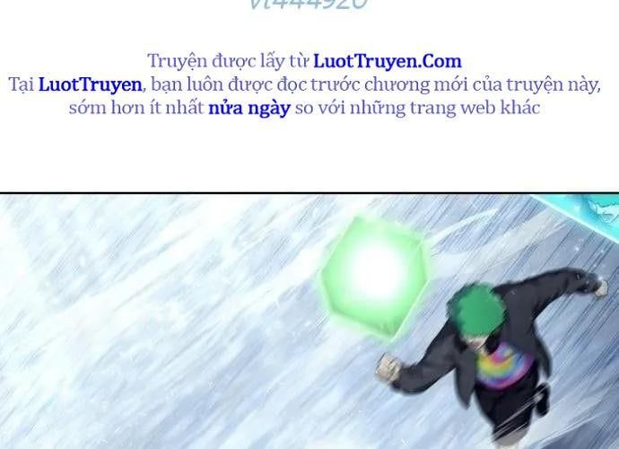 Urek Mazino Chapter 32 - Trang 2