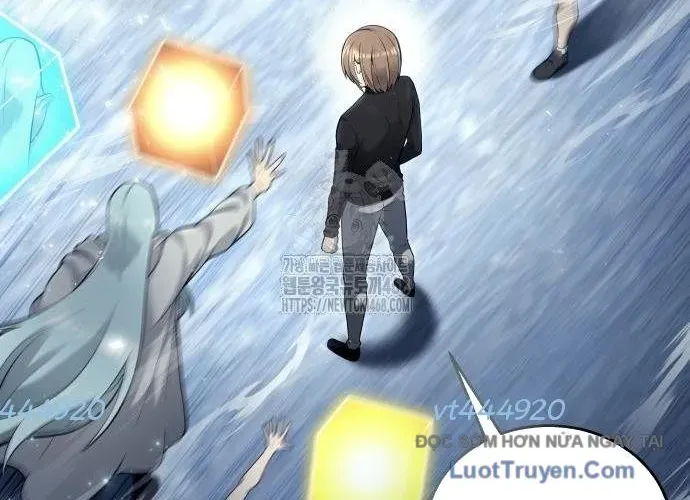 Urek Mazino Chapter 32 - Trang 2