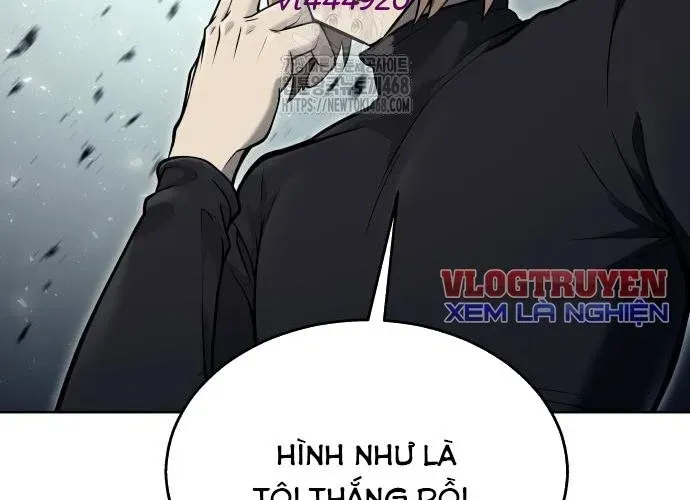 Urek Mazino Chapter 32 - Trang 2