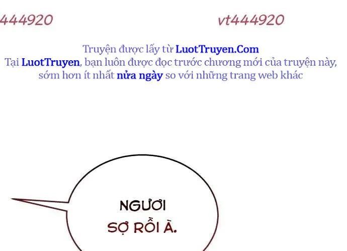 Urek Mazino Chapter 32 - Trang 2