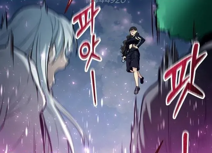 Urek Mazino Chapter 32 - Trang 2