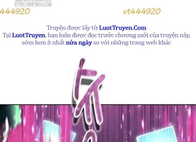 Urek Mazino Chapter 32 - Trang 2