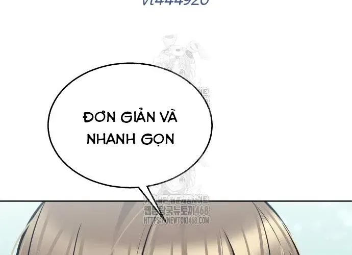 Urek Mazino Chapter 32 - Trang 2