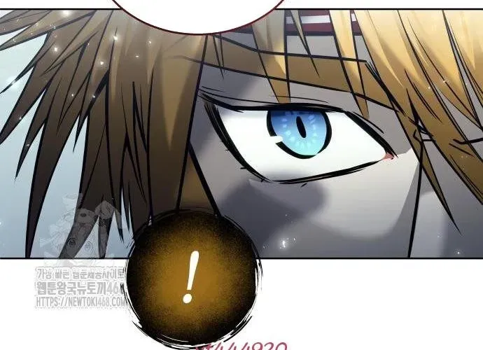 Urek Mazino Chapter 32 - Trang 2