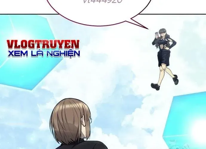 Urek Mazino Chapter 32 - Trang 2