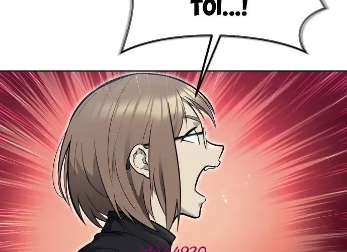 Urek Mazino Chapter 32 - Trang 2