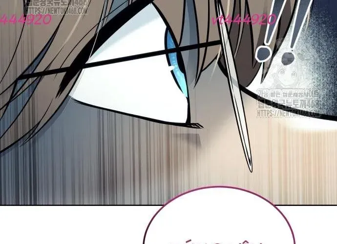 Urek Mazino Chapter 32 - Trang 2