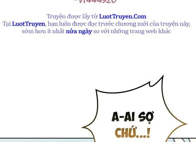 Urek Mazino Chapter 32 - Trang 2