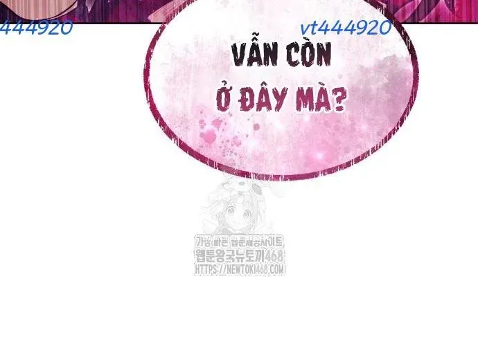 Urek Mazino Chapter 32 - Trang 2