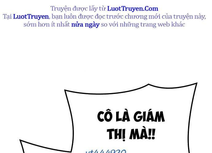 Urek Mazino Chapter 32 - Trang 2