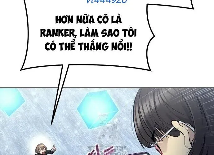 Urek Mazino Chapter 32 - Trang 2