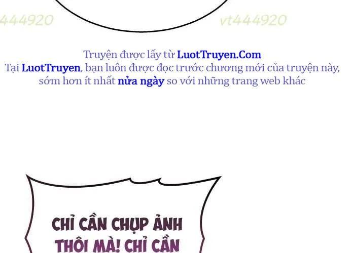 Urek Mazino Chapter 32 - Trang 2