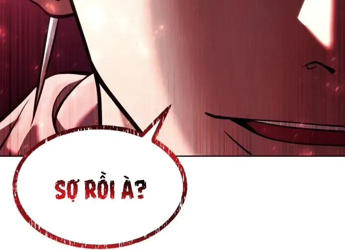 Urek Mazino Chapter 32 - Trang 2