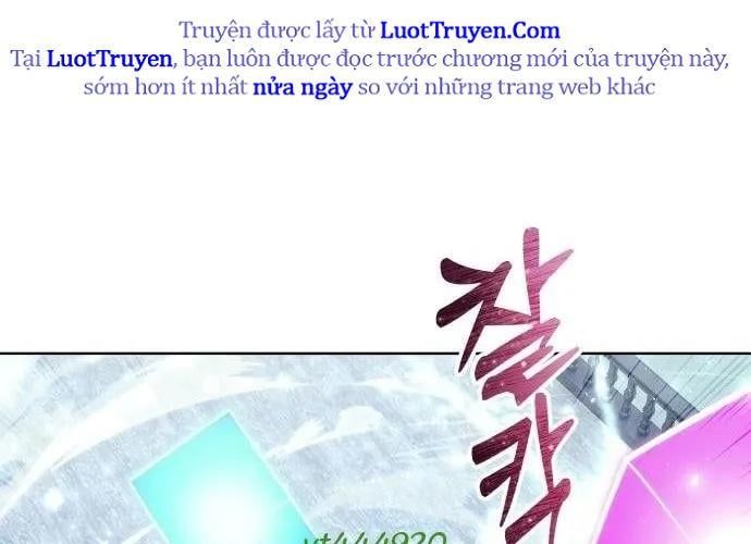 Urek Mazino Chapter 32 - Trang 2