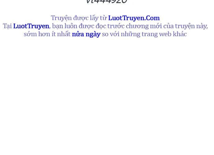 Urek Mazino Chapter 32 - Trang 2