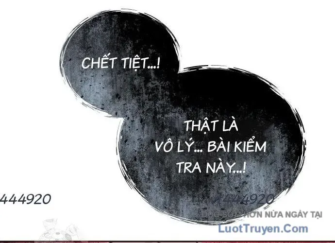 Urek Mazino Chapter 32 - Trang 2